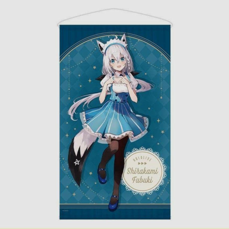 Amazon.co.jp: ホロ ライブ 白上フブキ 等身大タペストリー A Bセット